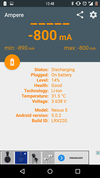 Screenshot_2015-02-04-12-48-05